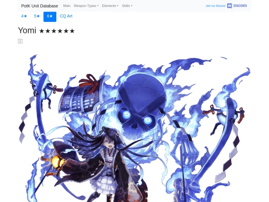 units/401813 screenshot
