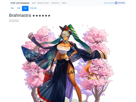 units/500433 screenshot