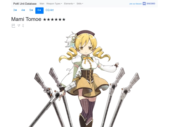 units/501414 screenshot