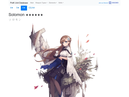 units/503113 screenshot