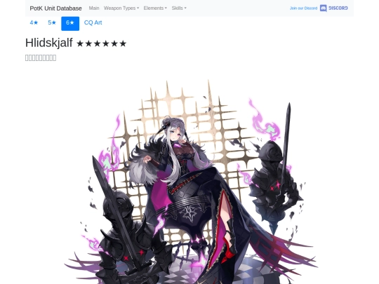 units/52000413 screenshot