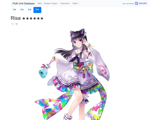 units/600724 screenshot