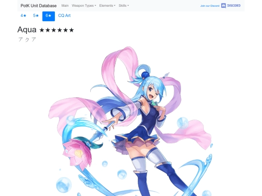 units/601713 screenshot