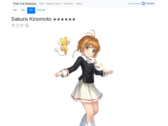 units/602323 screenshot