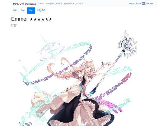 units/602913 screenshot
