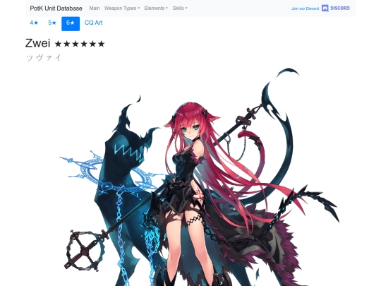 units/603013 screenshot