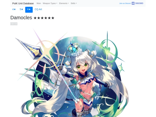 units/6103523 screenshot