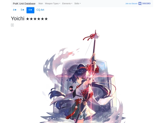 units/6400513 screenshot