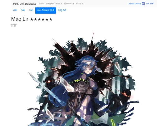 units/6603814 screenshot