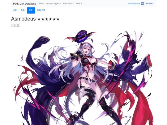 units/6603913 screenshot