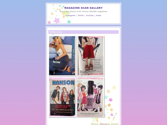 gallery screenshot