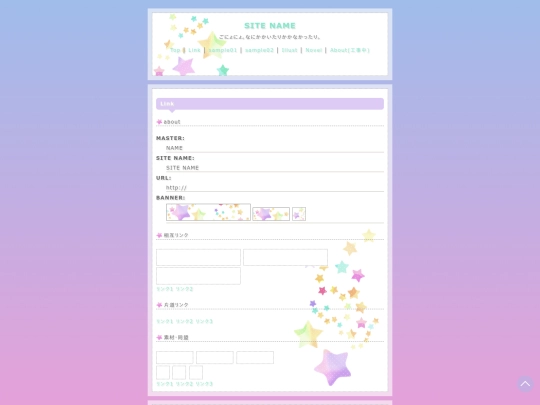link screenshot