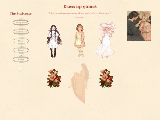 dressupmenu screenshot