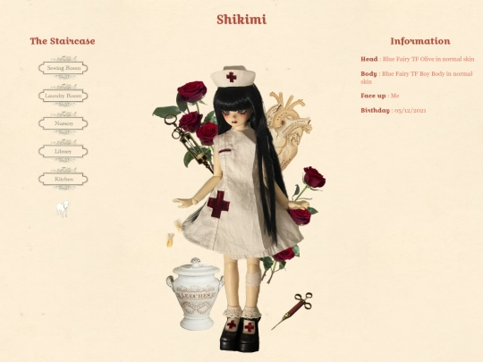 shikimi screenshot
