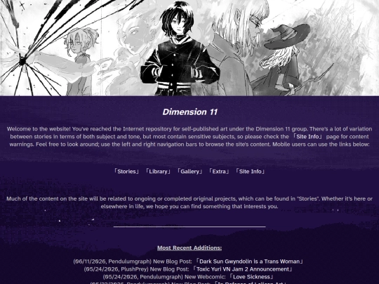 frontpage screenshot