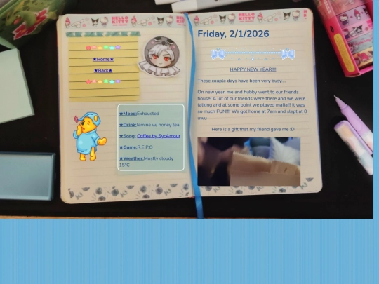 diary_entries/2026/212026 screenshot