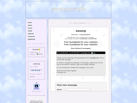 guestbook screenshot