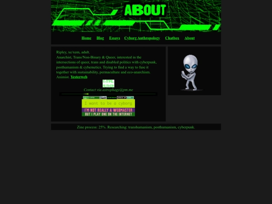 about screenshot