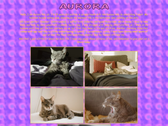 aurora screenshot