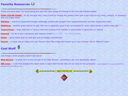 coollinks screenshot