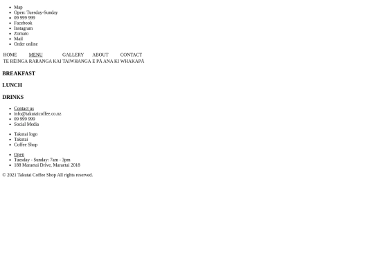 Menu screenshot