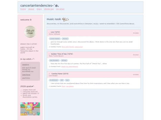 musiccave screenshot