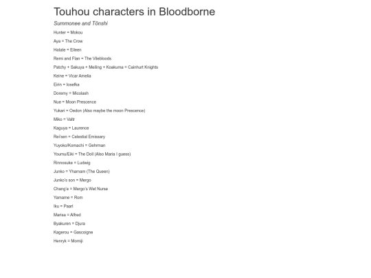 thbb screenshot