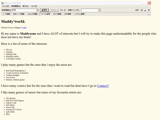 index screenshot