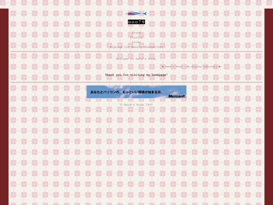 MainTemplate screenshot