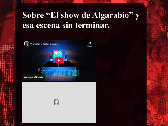 alga screenshot