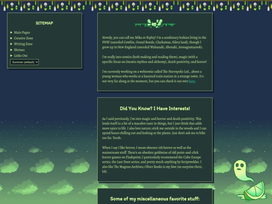about screenshot