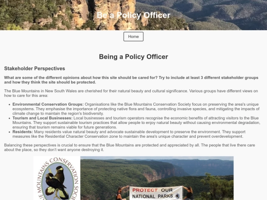 policy screenshot