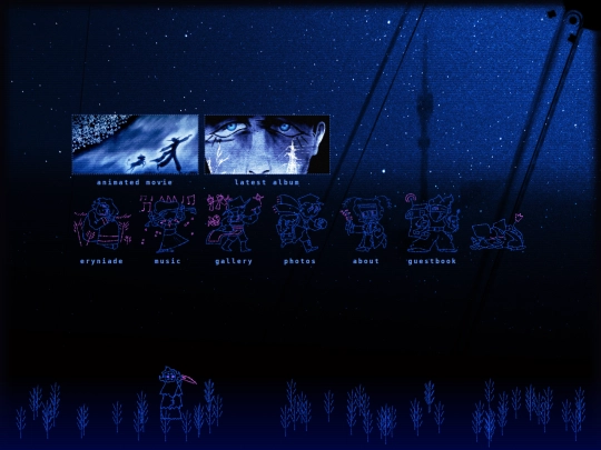 home screenshot