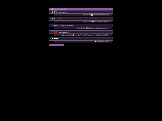 home/projects screenshot