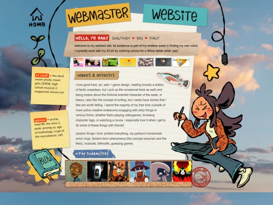 about/me screenshot