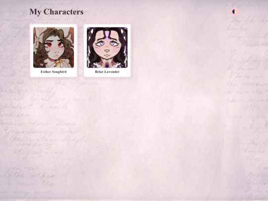 pages/ocs screenshot
