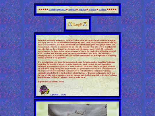 dairy5 screenshot