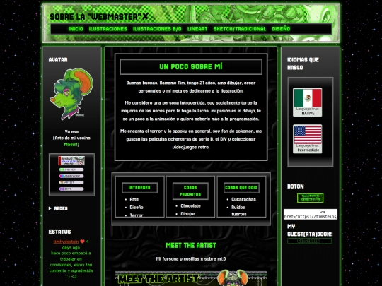 webmaster screenshot