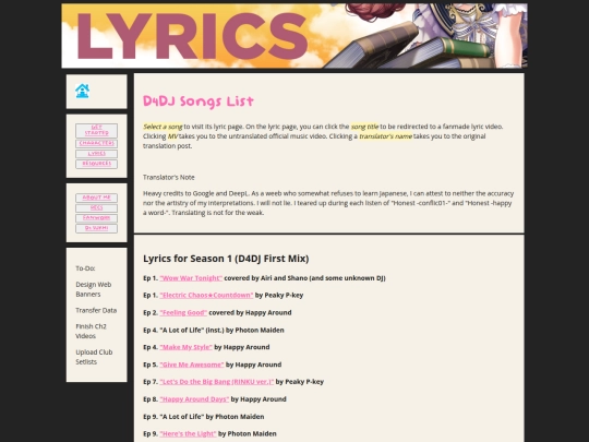 guides/lyrics screenshot