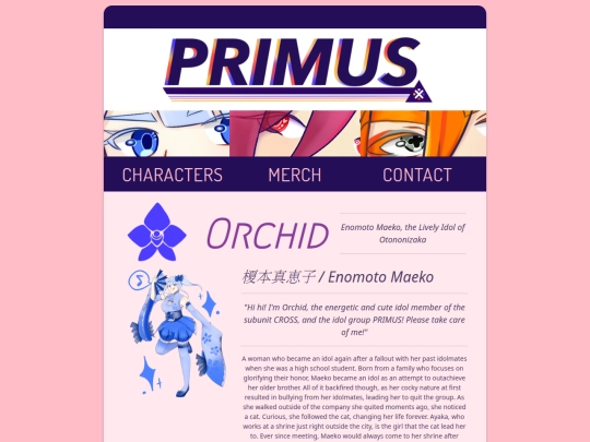 orchid-ch screenshot
