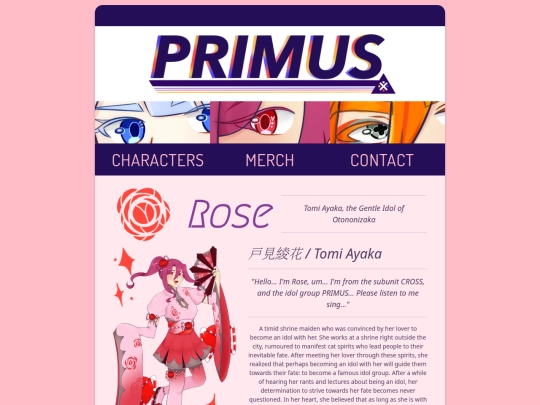 rose-ch screenshot