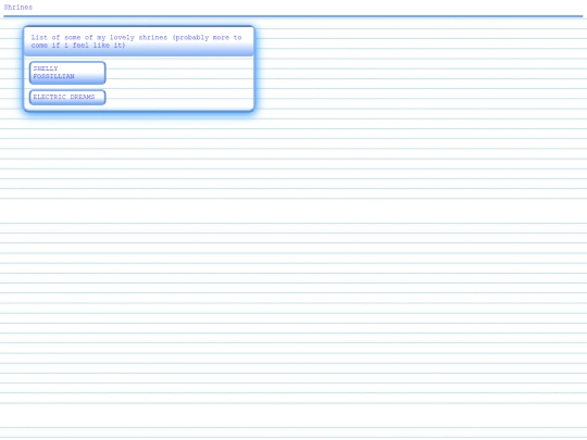 shrinelist screenshot