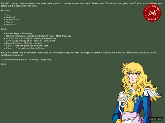 About screenshot
