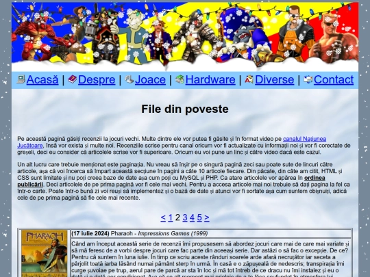 joace/2 screenshot