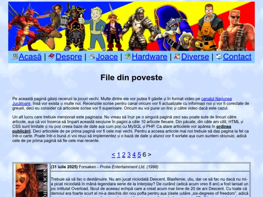 joace/6 screenshot