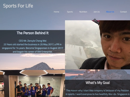 aboutus screenshot