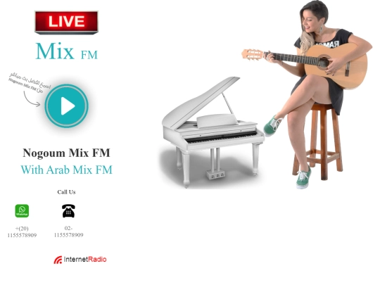 fm screenshot