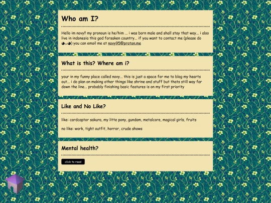 about/about screenshot