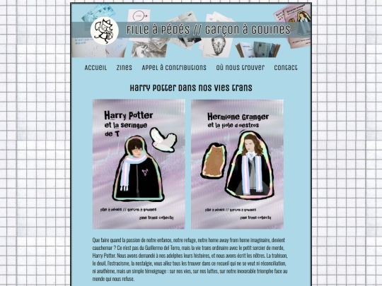 harrypotter screenshot