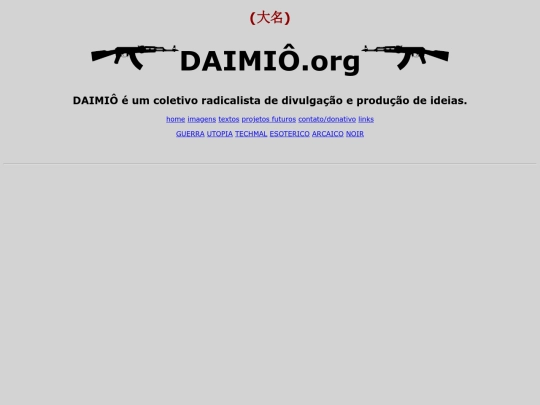 imagens/ARCAICO screenshot